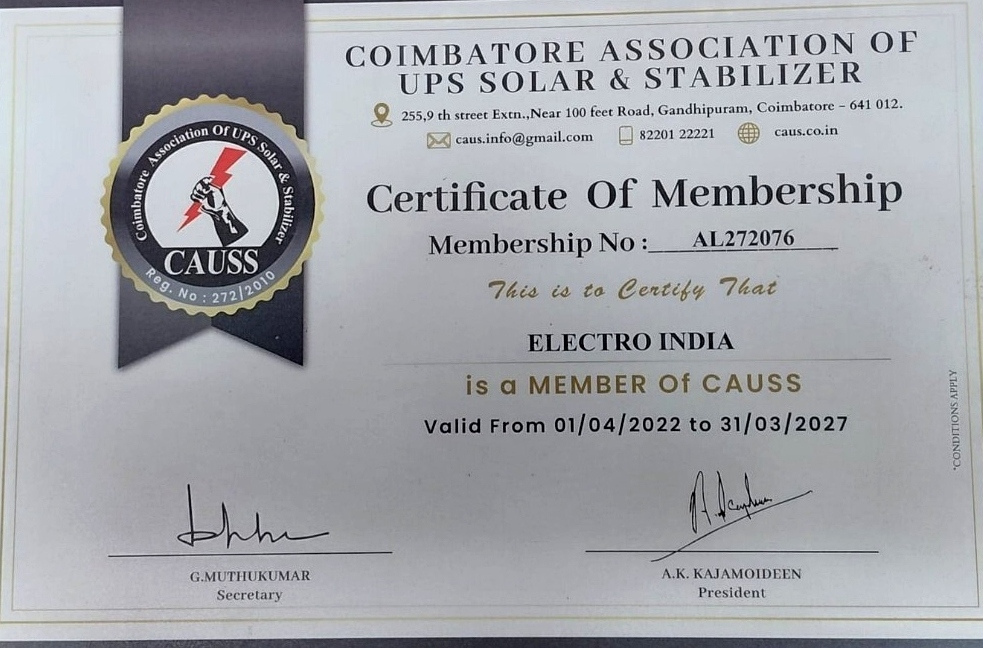 CAUSS Certification